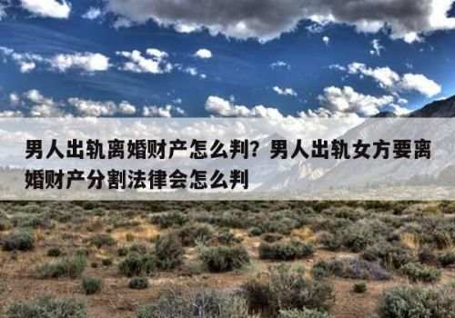 婚前的钱怎么证明是婚前财产