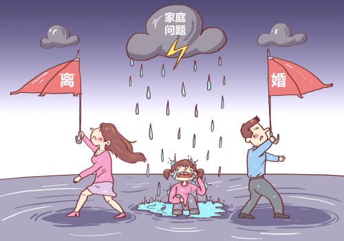 孩子8岁了想离婚怎么办