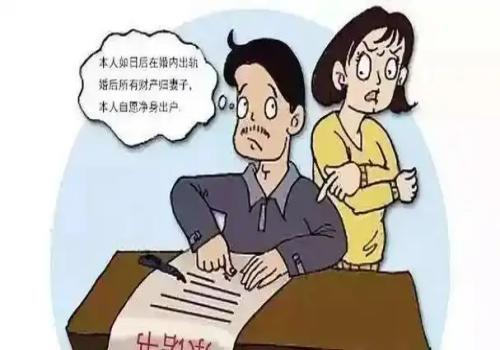 嘉兴私家侦探：婚前按揭购买的房子婚后算共同财产吗