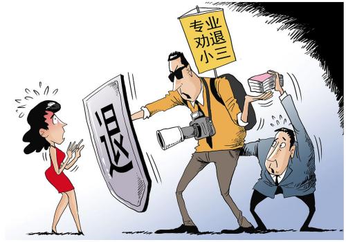 嘉兴婚外情调查：父母能干涉儿女的婚姻吗