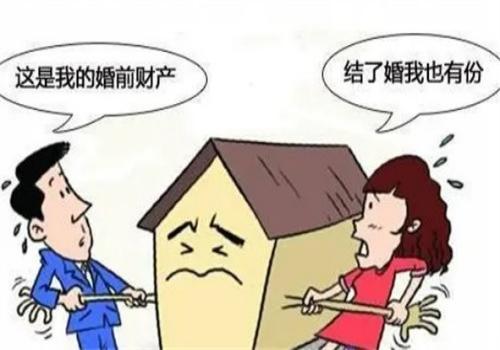 嘉兴调查公司：对方有外遇离婚财产怎么分割出来