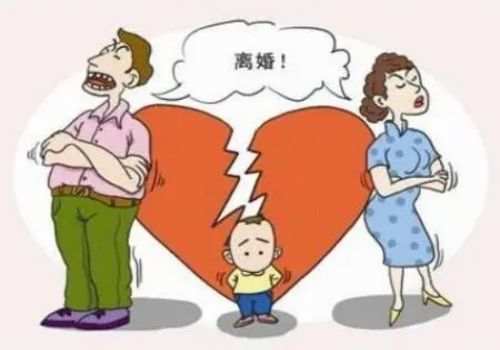 在离婚期间女方可以带孩子